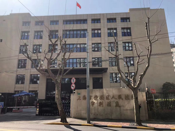 使用暴力索賠合法債務是否構成敲詐勒索？上海律師咨詢網為您講解