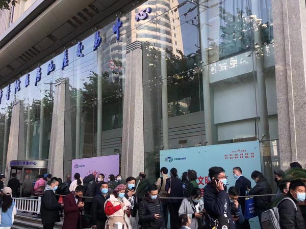 離婚時如何認定夫妻感情確已破裂？上海律師事務所為您介紹