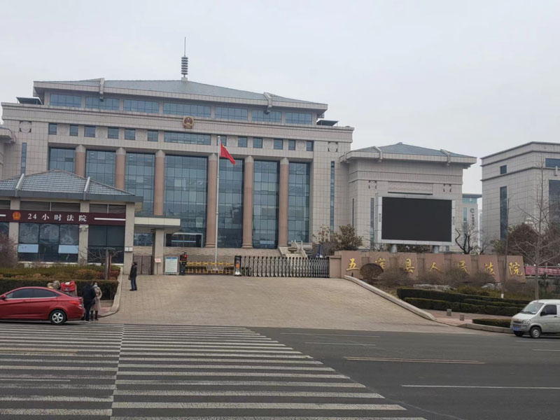 商品房買賣雙方合同的簽訂與履行是怎樣的？上海律師事務所為您講解
