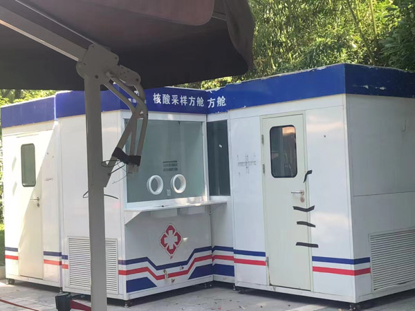 上海律師咨詢網來講講介紹賄賂中未將財產交給受賄人怎么辦