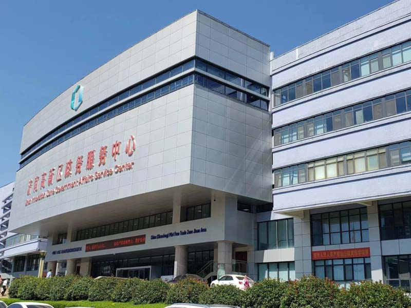 “拆遷補償協議被冒簽”上熱搜，上海房地產律師稱：先拆后補應被確認違法