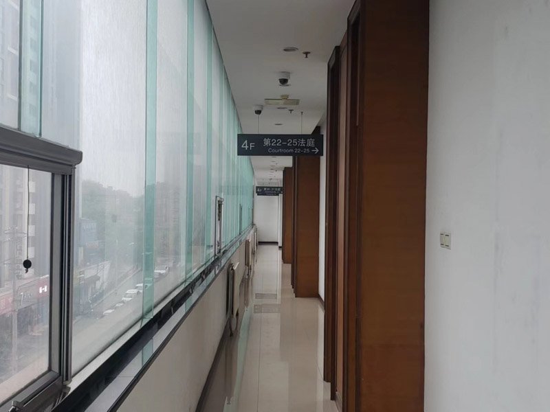 上海律師事務所淺析建筑物區別所有權的說明