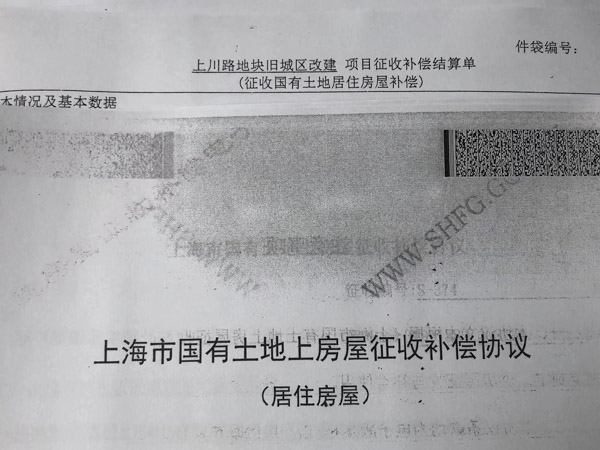 上海辯護律師淺談生產、銷售不符合衛生標準的化妝品罪