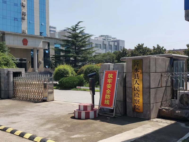 涉嫌故意傷害罪十天時間成功取保候審！上海取保候審律師帶您了解