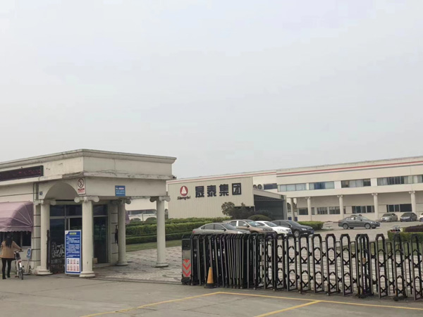 上海經濟犯罪律師解讀最新版移用公款罪量刑規范