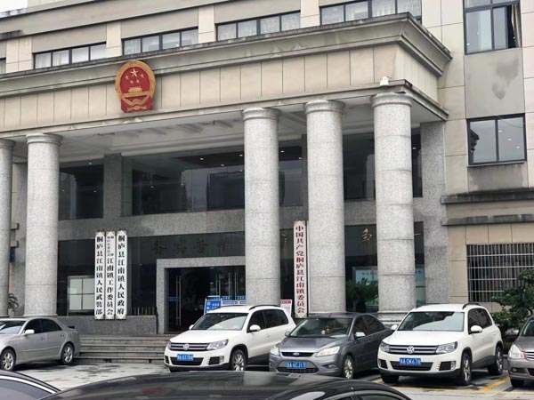 上海知名刑事律師來講講法規規定的輪奸應該如何正確理解