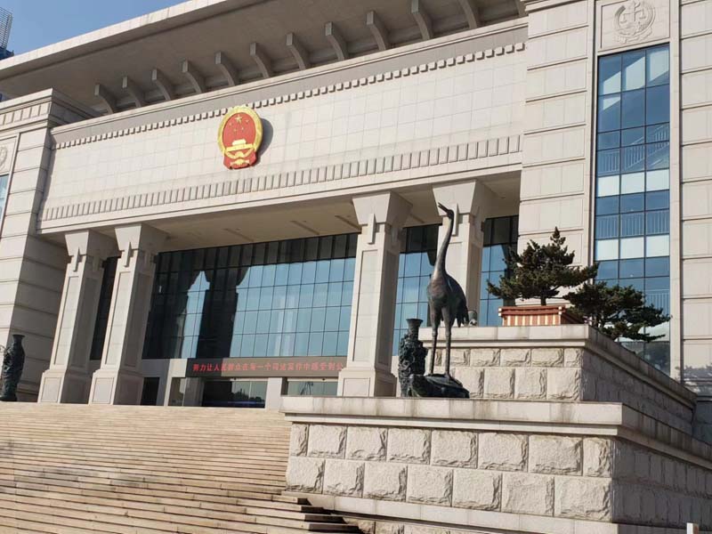 程序違法是否會影響定罪量刑？上海律師咨詢網帶您了解