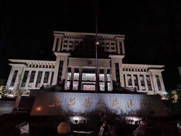 訴訟費包括什么？應該給誰？上海訴訟律師今天和大家好好聊聊關于訴訟費的這些事兒