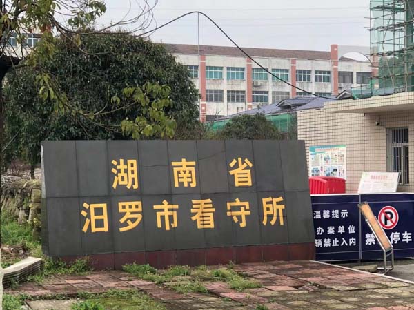 已婚配偶與他人同居是否應該賠償對方？靜安律師告訴您