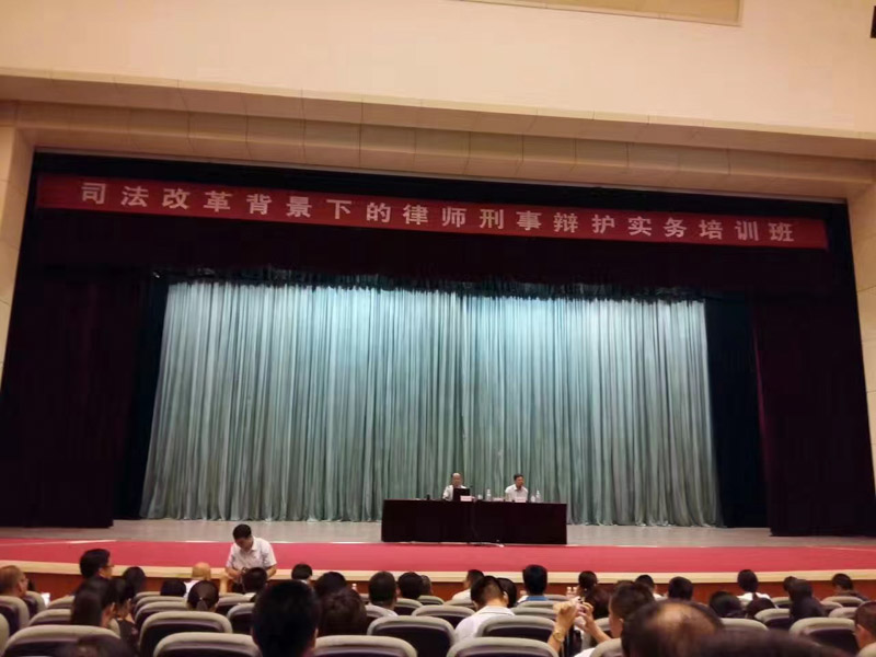 普陀律師以案析法：代他人收取貨物管理存在一個很大法律環境風險！
