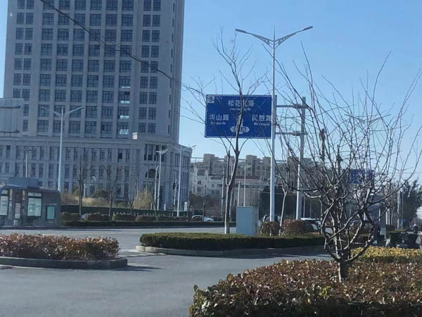 崇明律師講解編造、故意傳播虛假恐怖信息罪的認定標準，附經典案件