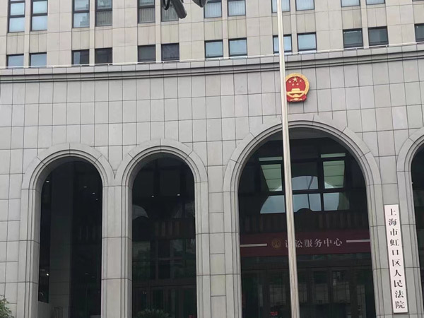 上海辯護律師詳細講解2022年非法持有國家絕密、機密文件、資料、物品罪的認定標準