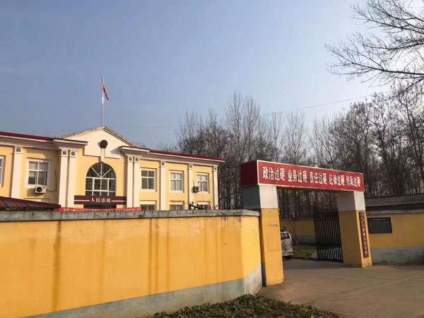 上海工程糾紛律師帶您走進涉案工程監理合同及補充協議的相關案件