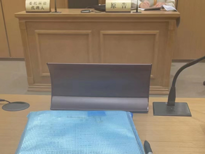建設工程中的設計合同糾紛如何妥善處理？上海權威的律師來回答