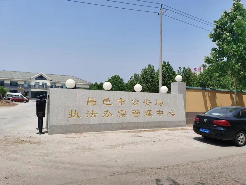 靜安律師和大家聊一聊：關于走私珍貴動物、珍貴動物制品罪的司法認定問題