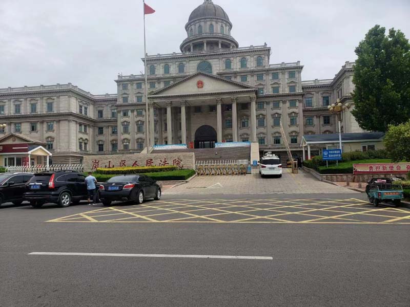 上海訴訟律師普法：發了文書發，打了補償款，就能強拆房屋嗎？