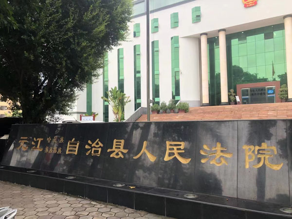 奉賢律師：自書遺囑要這樣寫，不然可能變成廢紙