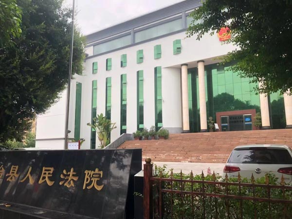 訴訟費包括什么？應該給誰？上海訴訟律師今天和大家好好聊聊關于訴訟費的這些事兒