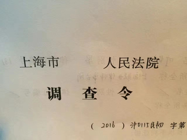 刑事案件有哪些階段？上海刑事訴訟律師為您講解