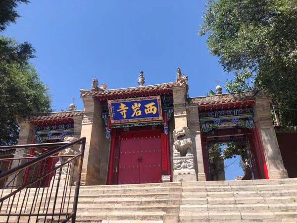 如何避免貪污罪？上海專業刑事律師為您解答