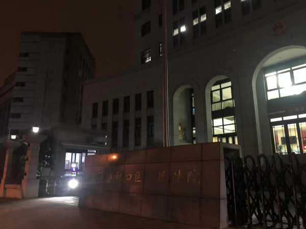 小心歪門邪教！靜安區律師：利用迷信致人死亡也是犯罪！
