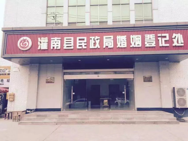 上海刑事辯護大律師為您解答職務侵占多少金額會構成刑事案件