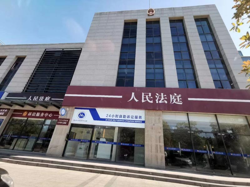 上海集資詐騙罪律師：詐騙既遂和詐騙未遂的區別是什么？