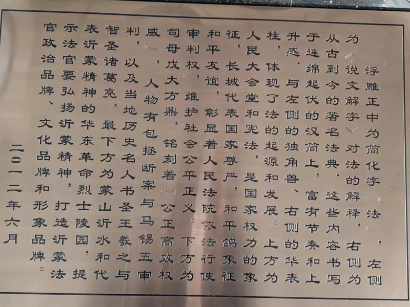 嘉定律師為您解答犯罪自首后證據材料如何審查才符合規定