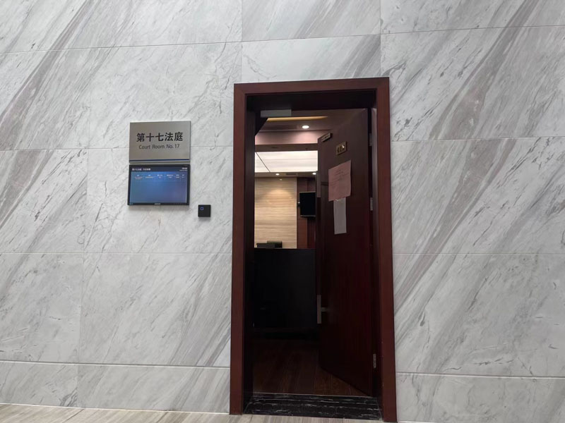 法律知識:現場待捕型自首的認定條件？嘉定律師講完您就明白啦