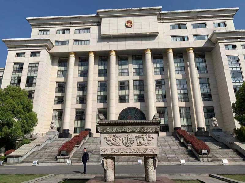 上海律師事務所講解最新拆遷補償標準