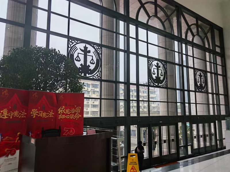 如何確定犯罪嫌疑人是否立功？上海律師事務所為您解答