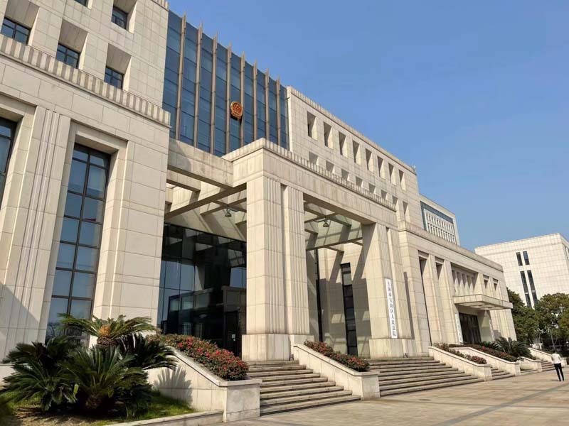 上海公司糾紛律師：你還不知道嗎？遇到公司股權糾紛的最佳處理方式