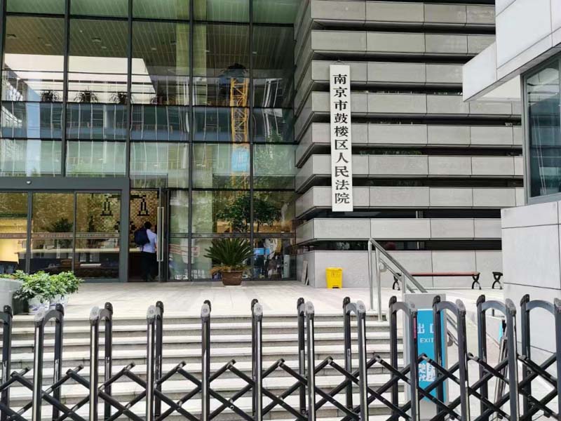 一家人三棟房屋三種案情，上海訴訟律師出擊，助當事人獲得滿意補償