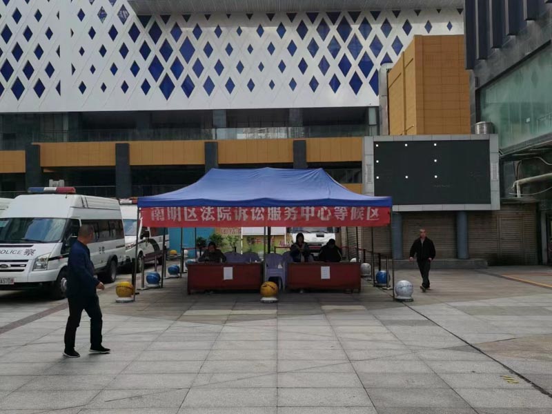 挑釁滋事重傷累犯判多久？徐匯區律師這樣說