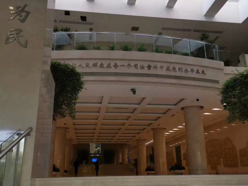 因為自己的過失導致它人輕傷算犯罪行為嗎？徐匯區律師跟大家講一講過失致人輕傷罪的構成要件