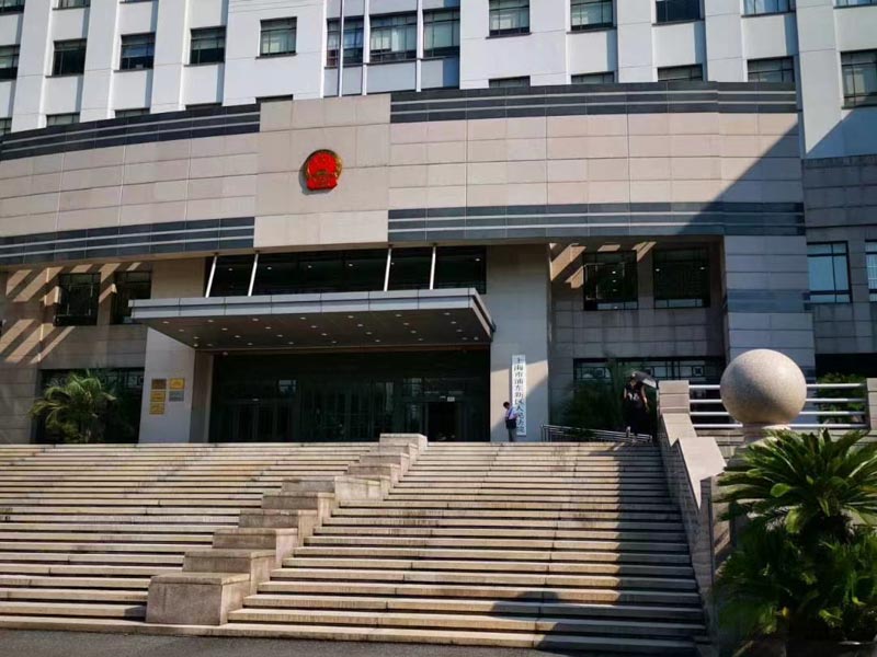 上海房地產律師解答：我們該如何賣房子？需要注意哪些法律問題？