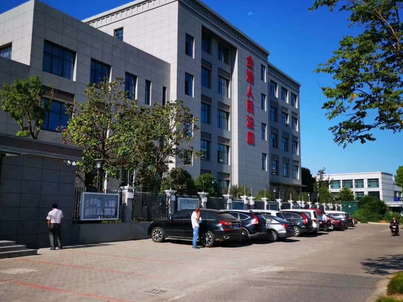 暴力阻礙國家工作人員執法構成什么罪？上海律師事務所來回答