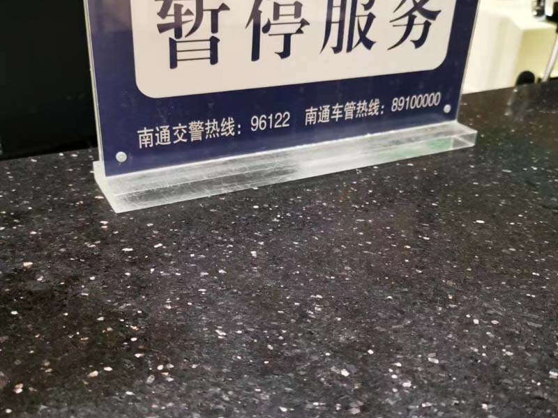 拐賣婦女后強奸構成什么罪？上海法律顧問帶您了解