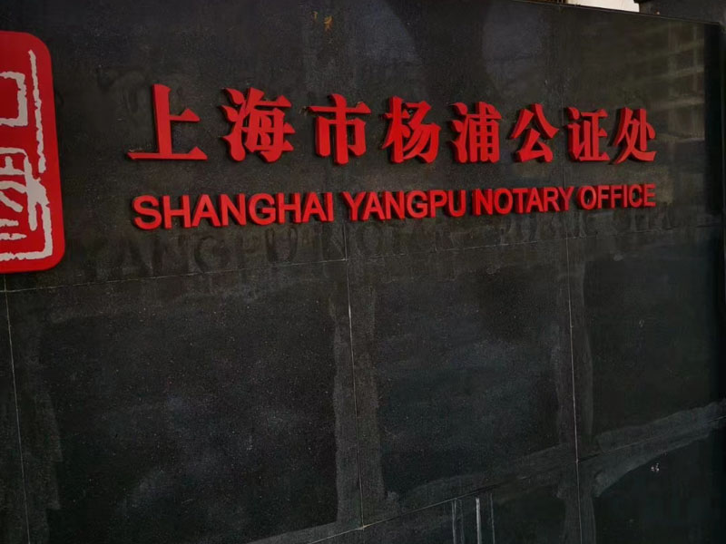 法律知識:現場待捕型自首的認定條件？嘉定律師講完您就明白啦