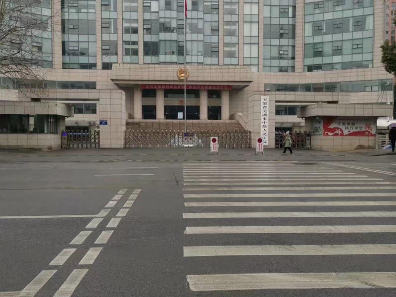 同居又與他人生下孩子構成重婚嗎？靜安律師為您解答