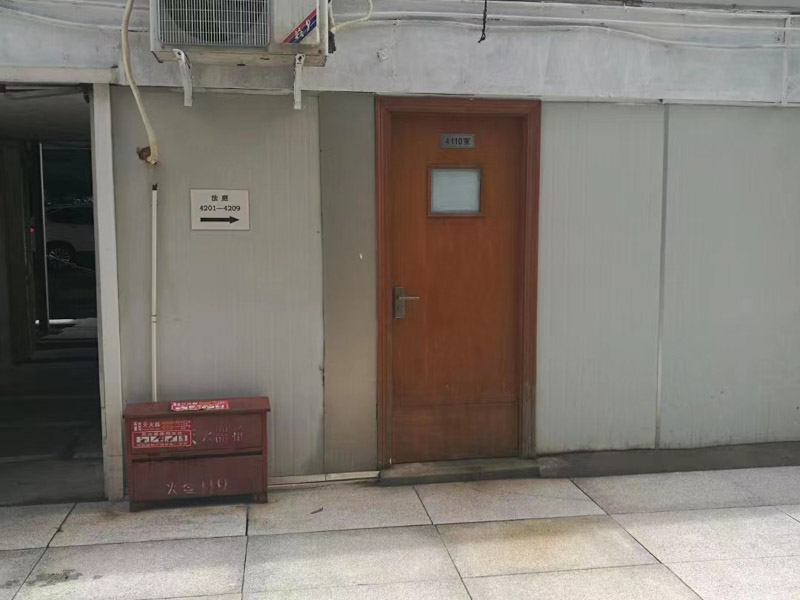 上海房地產律師跟大家解讀一個拆遷補償協議履行爭議案件