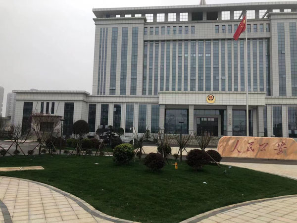 上海律師事務所：什么樣的情況是強拆？我們又該如何維權？