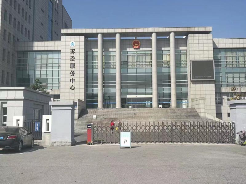 偷偷打聽國家秘密違法嗎？上海刑事訴訟律師來給大家講一講非法獲取國家秘密罪的司法認定