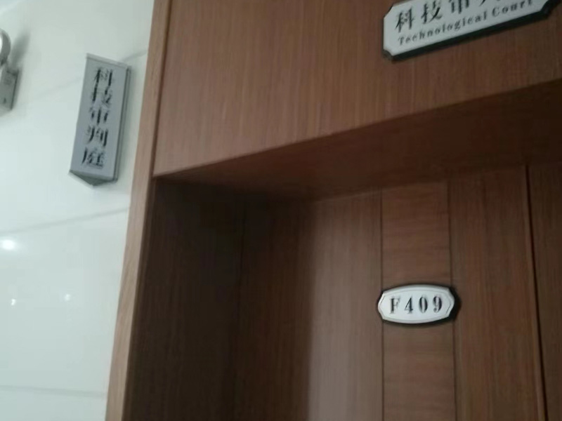 普陀區律師講解司法鑒定的原則有哪些內容?