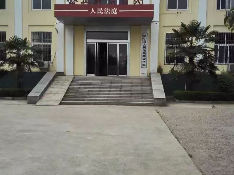 上海律師為您講解家電下鄉的補貼款被貪污定什么罪