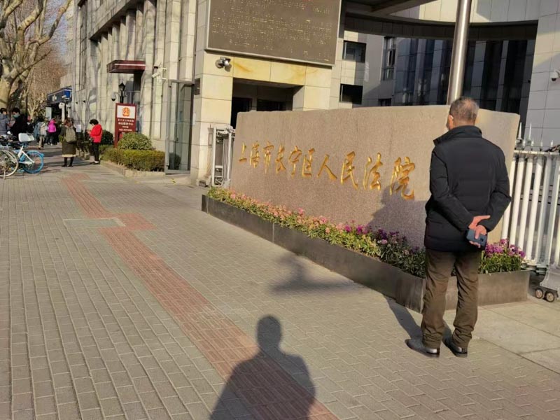 上海權威的律師為您講解二手房買賣的雙方各需要提供哪些費用