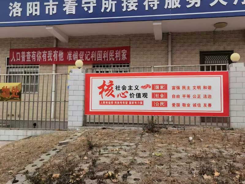 行政處罰適用簡易程序的必備條件你知道嗎？徐匯律師來告訴你答案
