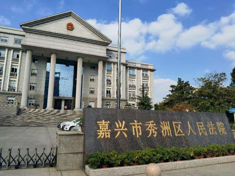 上海合同法律律師來講講疫情能否作為合同不可抗力的理由