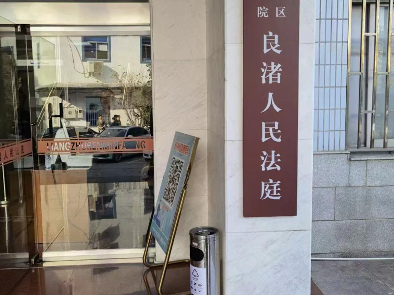 上海勞動律師事務所排名靠前的有哪些？上海便宜律師來回答
