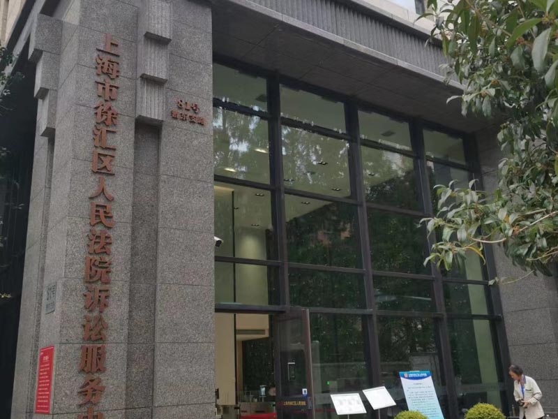 金山區律師以案析法：兒子殺人，父親“窩藏”是否構成犯罪？